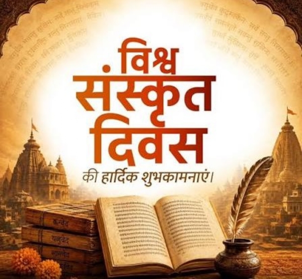 ਪ੍ਰਤੀਕਾਤਮਕ ਪ੍ਰਤੀਕਾਤਮਕ