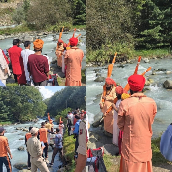 ਪ੍ਰਤੀਕਾਤਮਕ