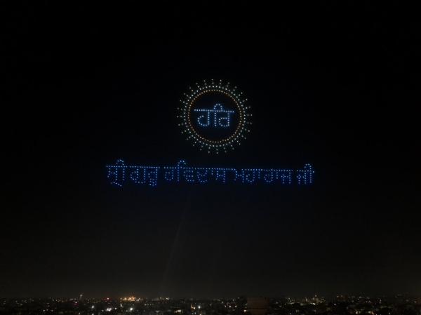 ਆਕਾਸ਼ ’ਚ ਸਿਰਜੀ ਸ੍ਰੀ ਗੁਰੂ ਰਵਿਦਾਸ ਮਹਾਰਾਜ ਜੀ ਦੀਆਂ ਮਨਮੋਹਕ ਆਕ੍ਰਿਤੀ