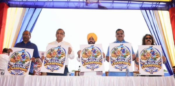 पुरुष एशियन चैंपियंस ट्रॉफी हॉकी टूर्नामेंट पोस्टर जारी करते हुए मुख्यमंत्री भगवंत मान और हॉकी इंडिया के अधिकारी