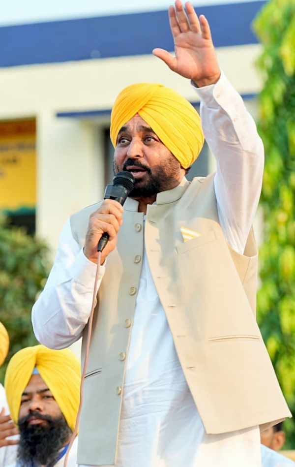 ਮੁੱਖ ਮੰਤਰੀ ਭਗਵੰਤ ਸਿੰਘ ਮਾਨ ਮੁੱਖ ਮੰਤਰੀ ਭਗਵੰਤ ਸਿੰਘ ਮਾਨ