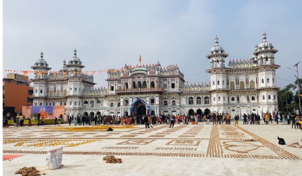 ਜਨਕਪੁਰਧਾਮ ਜਨਕਪੁਰਧਾਮ