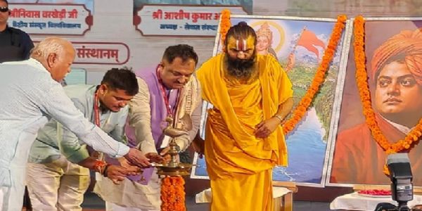 ਸੰਘ ਮੁਖੀ ਮੋਹਨ ਭਾਗਵਤ ਨੇ ਉਜੈਨ ਵਿੱਚ ਯੁਵਾ ਧਰਮ ਸੰਸਦ 2026 ਦਾ ਕੀਤਾ ਉਦਘਾਟਨ
