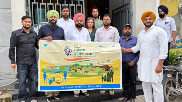 ਪਿੰਡ ਮੁੰਡੀਆਂ ਤੋਂ ‘ਸਵੱਛਤਾ ਹੀ ਸੇਵਾ-2026’ ਮੁਹਿੰਮ ਦੀ ਸ਼ੁਰੂਆਤ ਕਰਦੇ ਹੋਏ ਕੈਬਨਿਟ ਮੰਤਰੀ ਹਰਦੀਪ ਸਿੰਘ ਮੁੰਡੀਆਂ