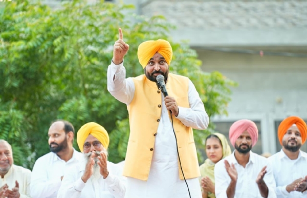 ਸੰਬੋਧਨ ਕਰਦੇ ਹੋਏ ਮੁੱਖ ਮੰਤਰੀ ਭਗਵੰਤ ਸਿੰਘ ਮਾਨ ਸੰਬੋਧਨ ਕਰਦੇ ਹੋਏ ਮੁੱਖ ਮੰਤਰੀ ਭਗਵੰਤ ਸਿੰਘ ਮਾਨ