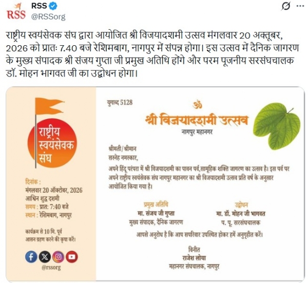 ਪ੍ਰਤੀਕਾਤਮਕ ਪ੍ਰਤੀਕਾਤਮਕ