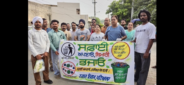ਸਫਾਈ ਸਬੰਧੀ ਜਾਗਰੂਕ ਕਰਦੇ ਲੋਕ। ਸਫਾਈ ਸਬੰਧੀ ਜਾਗਰੂਕ ਕਰਦੇ ਲੋਕ।