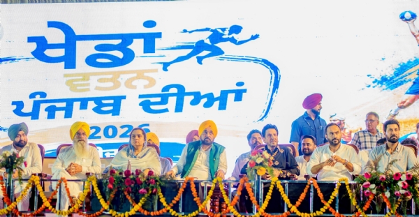ਖੇਡਾਂ ਵਤਨ ਪੰਜਾਬ ਦੀਆਂ ਦੇ ਆਗਾਜ਼ ਦੌਰਾਨ ਮੁੱਖ ਮੰਤਰੀ ਭਗਵੰਤ ਸਿੰਘ ਮਾਨ ਖੇਡਾਂ ਵਤਨ ਪੰਜਾਬ ਦੀਆਂ ਦੇ ਆਗਾਜ਼ ਦੌਰਾਨ ਮੁੱਖ ਮੰਤਰੀ ਭਗਵੰਤ ਸਿੰਘ ਮਾਨ