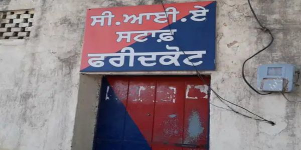 ਫਰੀਦਕੋਟ ਪੁਲਿਸ ਵੱਲੋਂ 4 ਕਿਲੋ 29 ਗ੍ਰਾਮ ਹੈਰੋਇਨ ਬਰਾਮਦ, ਬਰੇਜ਼ਾ ਸਵਾਰ 4 ਮੁਲਜ਼ਮ ਗ੍ਰਿਫ਼ਤਾਰ