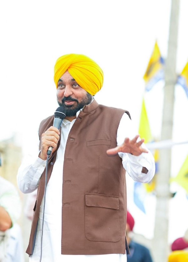 ਮੁੱਖ ਮੰਤਰੀ ਭਗਵੰਤ ਸਿੰਘ ਮਾਨ ਸੰਬੋਧਨ ਕਰਦੇ ਹੋਏ। ਮੁੱਖ ਮੰਤਰੀ ਭਗਵੰਤ ਸਿੰਘ ਮਾਨ ਸੰਬੋਧਨ ਕਰਦੇ ਹੋਏ।